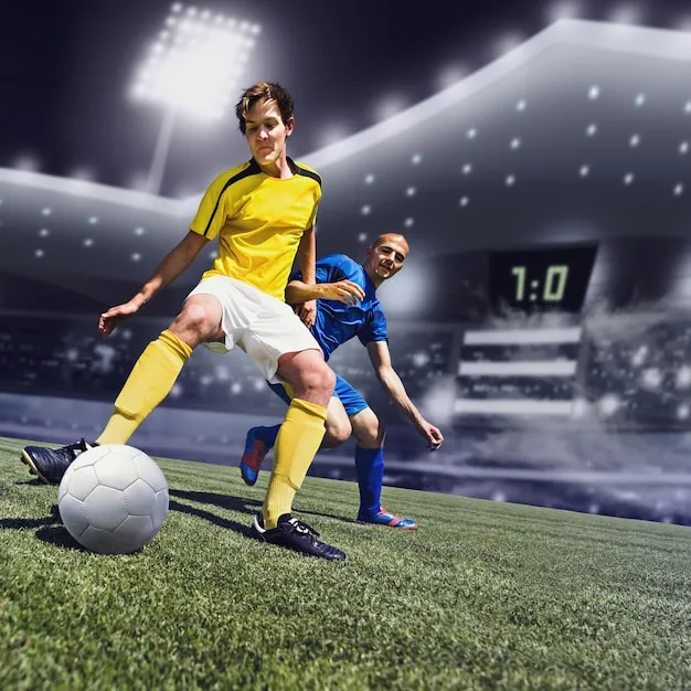 U球体育体育团队